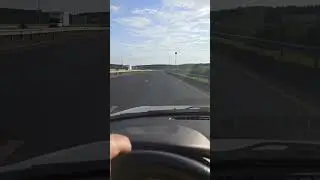 Еду домой!