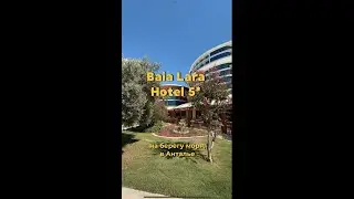 😍 Baia Lara Hotel 5* отель в Турции 