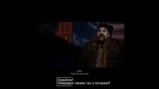 Смута - проблемы, минусы и фризы