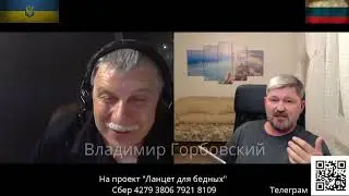 Блогер истеричка из Львова.
