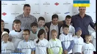 Музей Кличко Киев