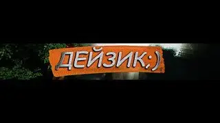 СЕКРЕТНЫЙ СТРИМ ПО MINECRAFT ВМЕСТЕ С LIM COR! ПАТИ БЕСПЛАТНОЕ! [Minecraft stream]