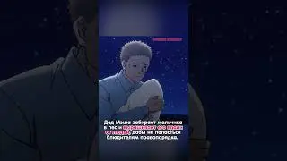 Магия и мускулы [Лучшее аниме 2023 года]