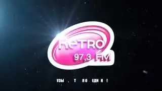 RETRO FM 30s ru