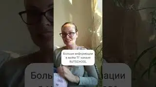 В 3 месяца педиатр рекомендует вынимать большой палец из кулачка