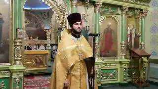 Слово прот. Вадима Гладкого 06.10.2019