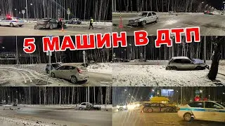 BMW устроил автопобоище: столкнулись сразу 5 автомобилей.