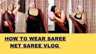 How to wear net saree 🥻🔥saree vlog साडी कैसे पहनेIndian house waif vlog 