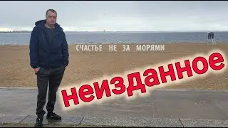 НИВА ШЕВРОЛЕ // ПОЖАРНАЯ АВТОЛЕСТНИЦА // ЧЕРИ ТИГГО