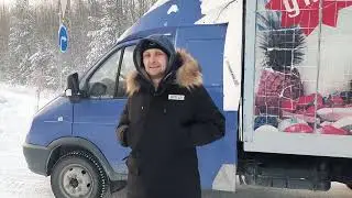Поездка за новым проектом!!!!