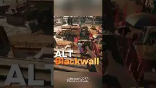 Чёрный Заслон как у Альт Каннингем/Настоящий Черный заслон/Blackwall/Cyberpunk 2077: Phantom Liberty