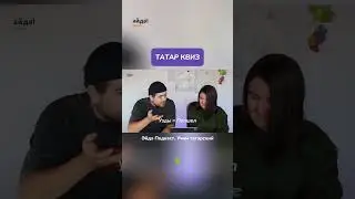 Что значит "узды"?