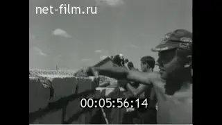 Киножурнал 