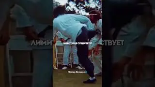 Дейна Уайт рассказал о своей самой главной цитате!