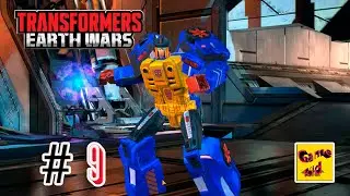 Трансформеры Войны на Земле! Transformers Earth Wars ПРОХОЖДЕНИЕ ИГРЫ!# 9