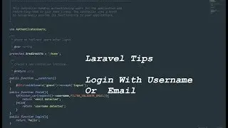 Laravel 5 Tips In Arabic  : #2 Login With Username Or Email Address