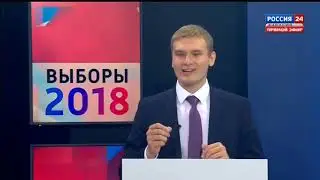 Хакасия Выборы 2018, Коновалов Зимин Дебаты 21 09 2018
