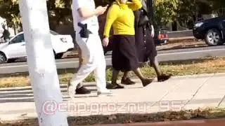 ❗