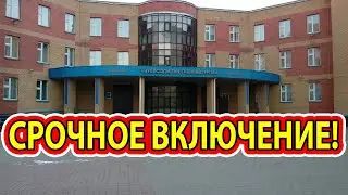 Из школы Нур-Султана эвакуировали всех: Поступило сообщение о взрывн0м устройстве