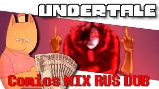 Undertale Ask RUS DUB [Determination Pie] - Штраф за ножичек))0)