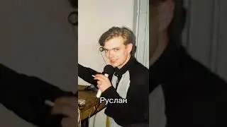Анна Руслановна🫴🏽 