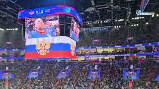 СКА-Арена поет гимн России