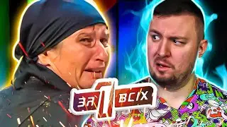 Один за всех ► Задушенная девочка