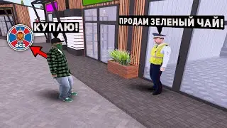 ФСБ НАШЛИ ДПС НАРКОДИЛЕРА НА АМАЗИНГ РП В GTA CRMP