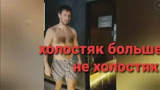 Дима Шевченко показал свою девушку,бывшую участницу шоу 