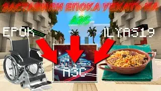 С ПЛОВА ДО АЗС? РЕАЛЬНО?  LAVACRAFT ЭКСПЕРИМЕНТЫ.