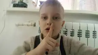18 января 2021 г.