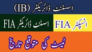 Inspector FIA Test Date |AD FIA Test|AD IB Test Date|FPSC Tests|FPSC Updates|