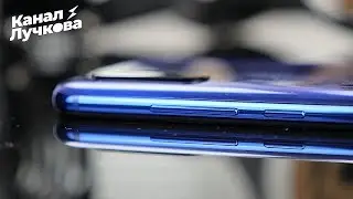 Xiaomi Mi 9 Lite / Когда 'Lite