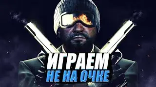 🌲 Сначала Любимый Тарков затем Days gone ВПЕРВЫЕ!🏃57 лвл 🍉7.500 Ч. ☢️БЕЗ ЧИТЕРОВ уже 31 дней!