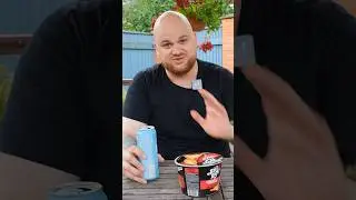 ХУДШАЯ закуска под ПИВО😩
