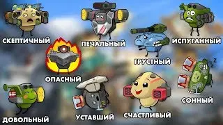 War Robots ИГРА на мобильных устройствах ДЛЯ ДОНАТА