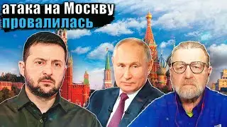 Ларри Джонсон - Зеленский пытается атаковать Москву