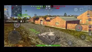 Tanks Blitz Вечерний стрим #wot #wotblitz #стрим #shorts