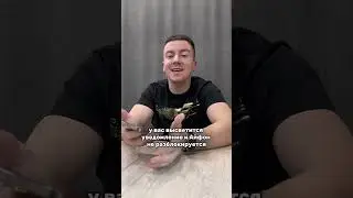 Топ-3 косяка в айфоне 