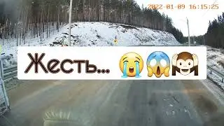 11 января 2022 г.