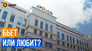 21-летняя женщина, избивающая своего 6-месячного ребенка, будет отвечать за свои действия в суде