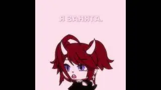БАМ 