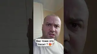 Как же Бесит когда звук оцтой, пришлось Взять Mifa WildBox на Обзор