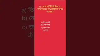 kp | kp 2022 | Kolkata police recruitment 2022
