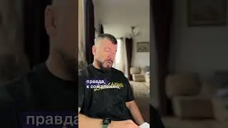 Если человек на старте отношений демонстрирует вам очень яркие чувства это опасный знак.