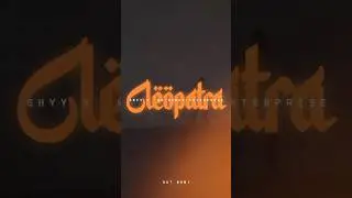 Cleopatra Out Now! 