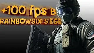 How to increase fps in RAINBOW SIX SIEGE?😱