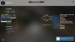 РУССКАЯ РЫБАЛКА 4 ВЬЮН НА АХТУБЕ ОБЩЕНИЕ РОЗЫГРЫШ