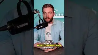 На ЧТО сримать Снимать Видео: Качество vs. Информация. Камеры, микрофоны и свет в кадре