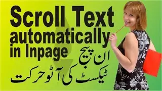 scroll inpage automatically | scroll up | scroll down | text animation